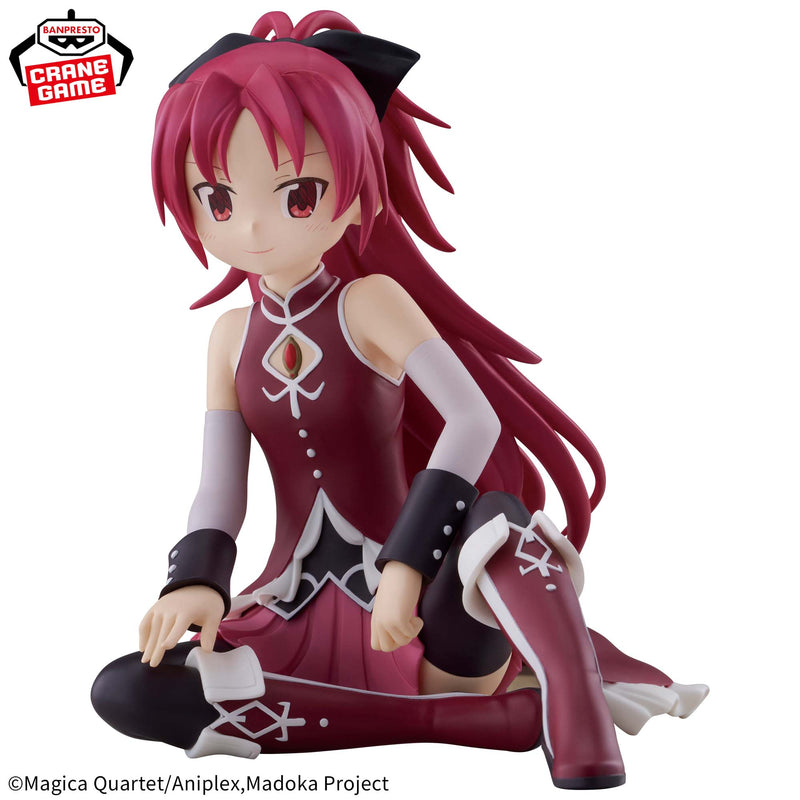 "Puella Magi Madoka Magica the Movie New Feature: Rebellion" Sakura Kyoko Figure