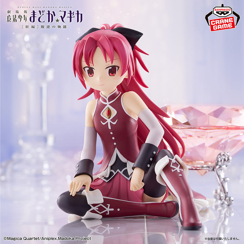 "Puella Magi Madoka Magica the Movie New Feature: Rebellion" Sakura Kyoko Figure