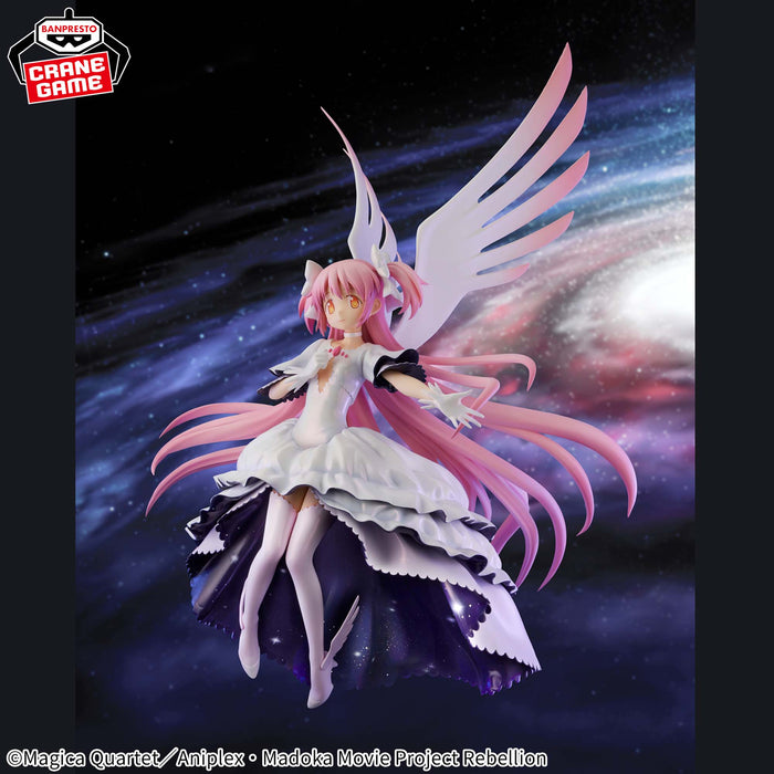 "Puella Magi Madoka Magica the Movie New Feature: Rebellion" BANPRESTO EVOLVE Ultimate Madoka Figure