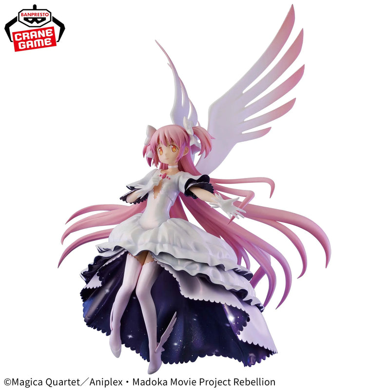 "Puella Magi Madoka Magica the Movie New Feature: Rebellion" BANPRESTO EVOLVE Ultimate Madoka Figure