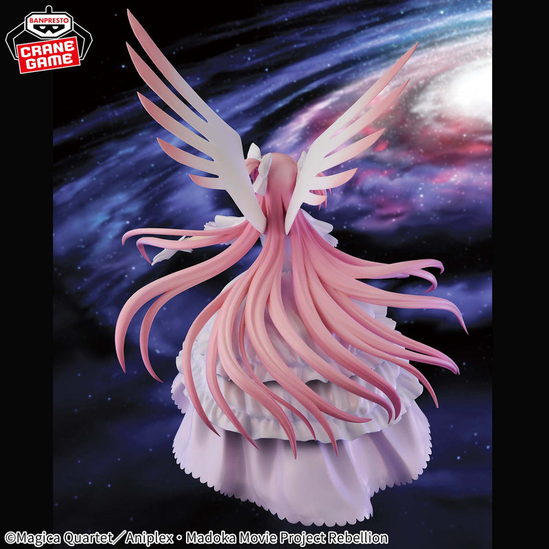 "Puella Magi Madoka Magica the Movie New Feature: Rebellion" BANPRESTO EVOLVE Ultimate Madoka Figure