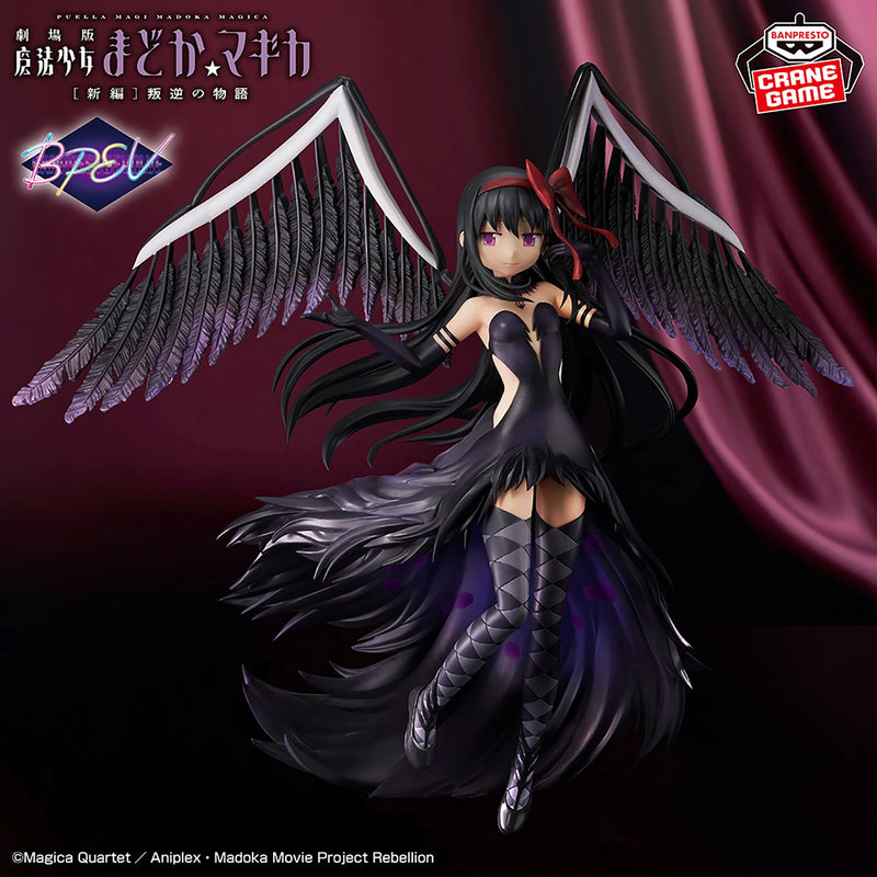 "Puella Magi Madoka Magica the Movie New Feature: Rebellion" BANPRESTO EVOLVE Devil Homura Figure