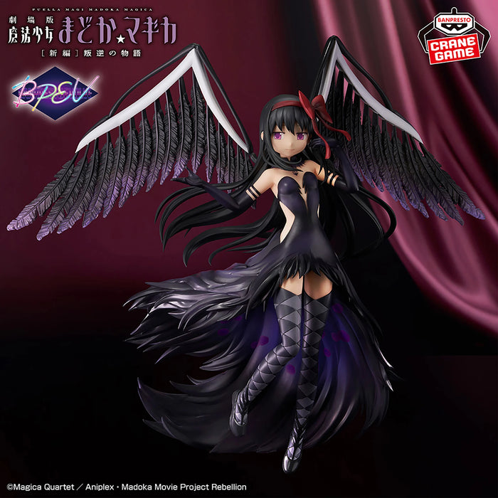 "Puella Magi Madoka Magica the Movie New Feature: Rebellion" BANPRESTO EVOLVE Devil Homura Figure