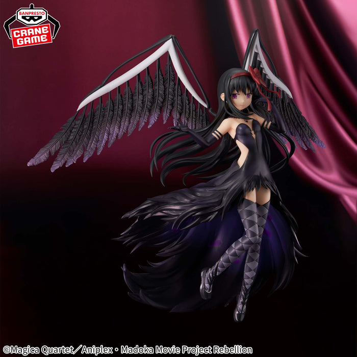 "Puella Magi Madoka Magica the Movie New Feature: Rebellion" BANPRESTO EVOLVE Devil Homura Figure