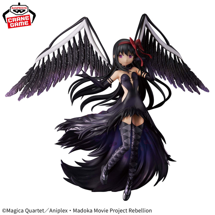 "Puella Magi Madoka Magica the Movie New Feature: Rebellion" BANPRESTO EVOLVE Devil Homura Figure