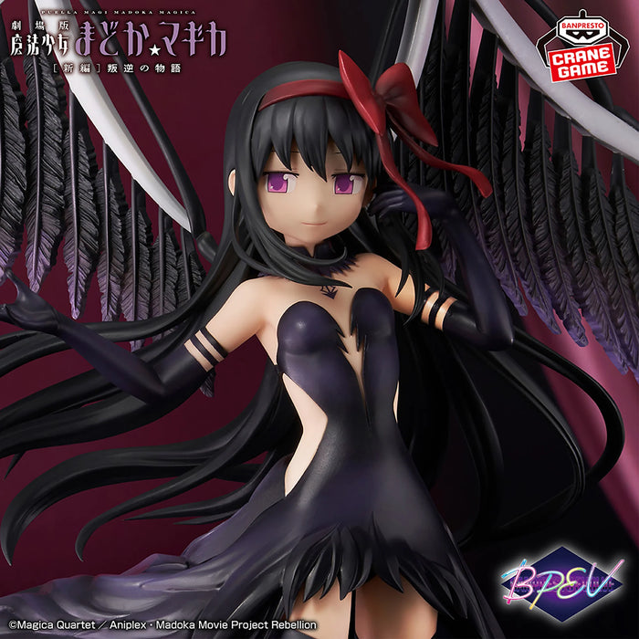 "Puella Magi Madoka Magica the Movie New Feature: Rebellion" BANPRESTO EVOLVE Devil Homura Figure