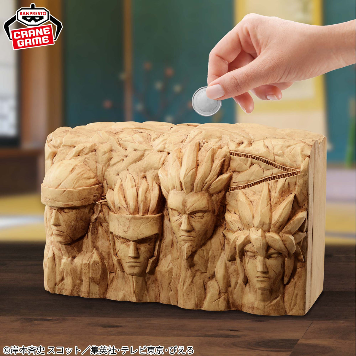 Figurine Monument des Hokage Figlife Naruto