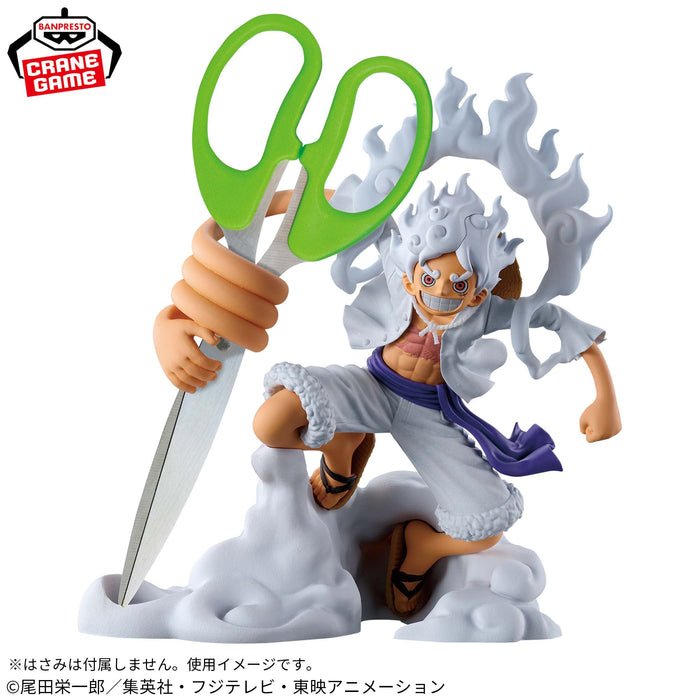 One Piece FigLife! Monkey D. Luffy GEAR5 Vol.1