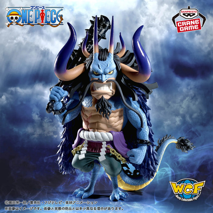 "One Piece" Mega World Collectable figure Kaido