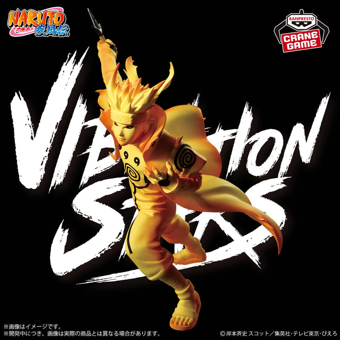 "Naruto: Shippuden" VIBRATION STARS-NAMIKAZE MINATO-Ⅲ