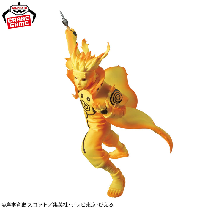 "Naruto: Shippuden" VIBRATION STARS-NAMIKAZE MINATO-Ⅲ