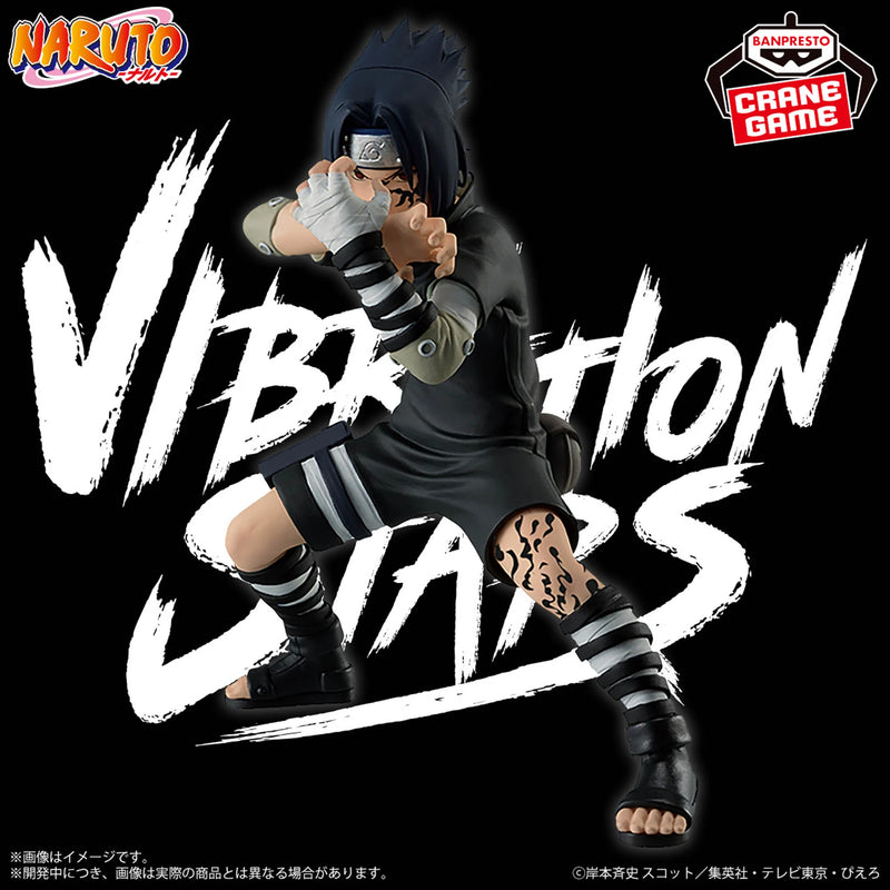 "NARUTO" VIBRATION STARS -GĀRA ＆ UCHIHA SASUKE- ※UCHIHA SASUKE