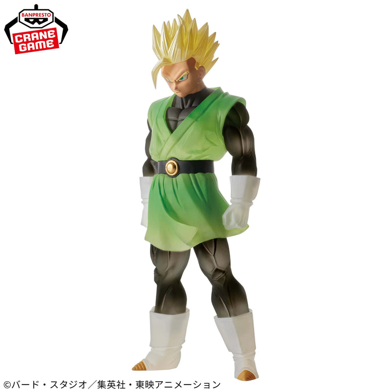 "Dragon Ball Z" CLEARISE Son Gohan (Great Saiyaman Ver.) II ※B