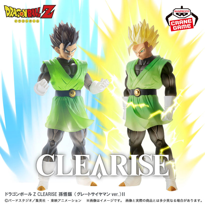 "Dragon Ball Z" CLEARISE Son Gohan (Great Saiyaman Ver.) II ※A