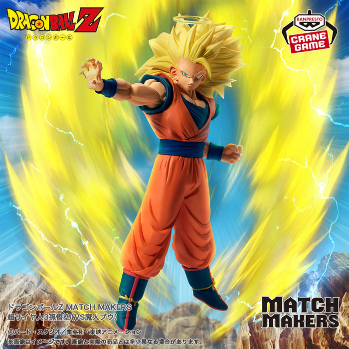 "Dragon Ball Z" MATCH MAKERS Super Saiyan 3 Son Goku (VS Majin Buu)