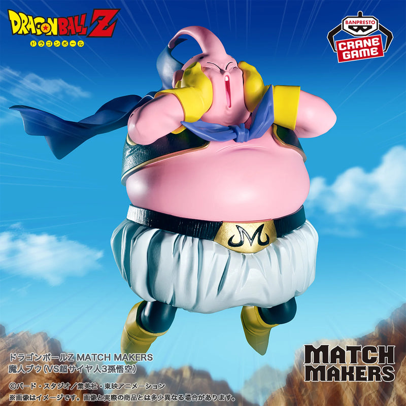 "Dragon Ball Z" MATCH MAKERS Majin Buu (VS Super Saiyan 3 Son Goku)