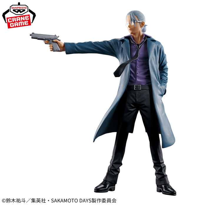 "SAKAMOTO DAYS" Sakamoto Taro Figure -The store manager, former legendary assassin-