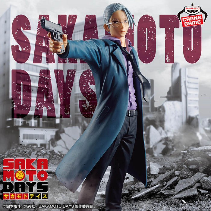 "SAKAMOTO DAYS" Sakamoto Taro Figure -The store manager, former legendary assassin-