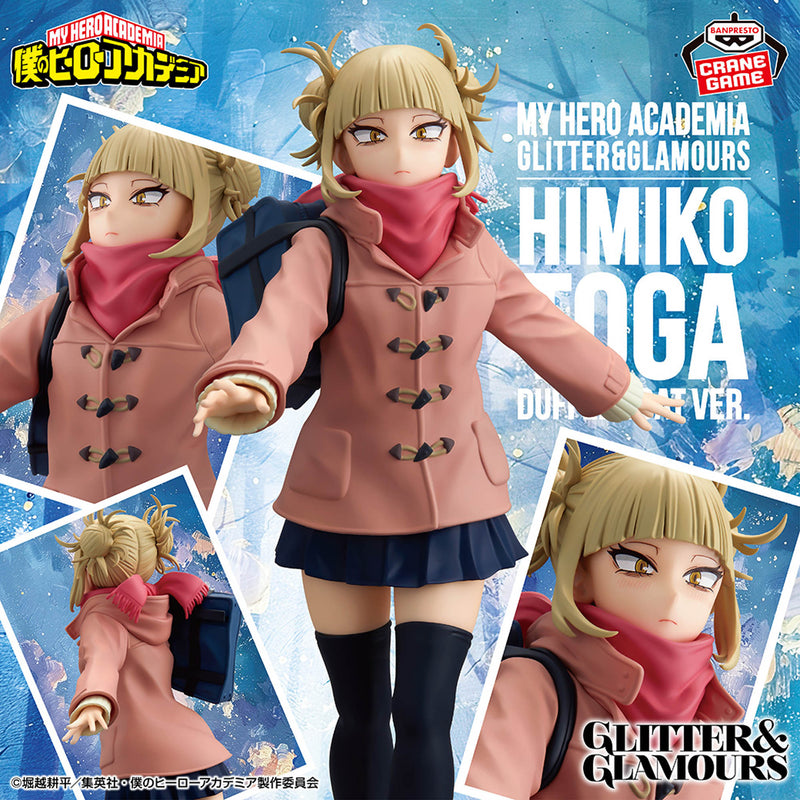 "My Hero Academia" GLITTER&GLAMOURS -HIMIKO TOGA- duffel coat ver.