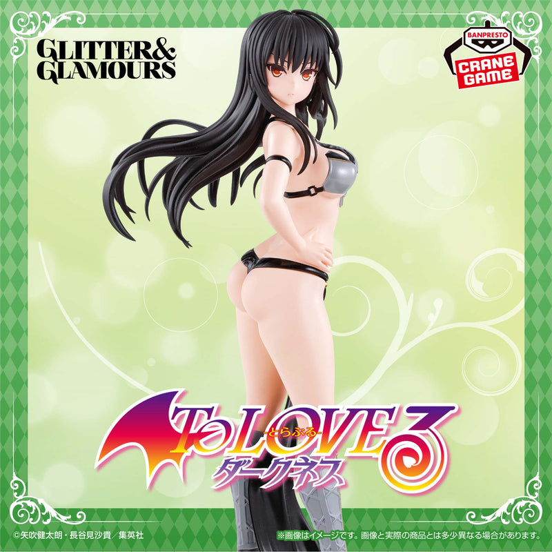 "To Love-ru Darkness" GLITTER&GLAMOURS Kotegawa Yui