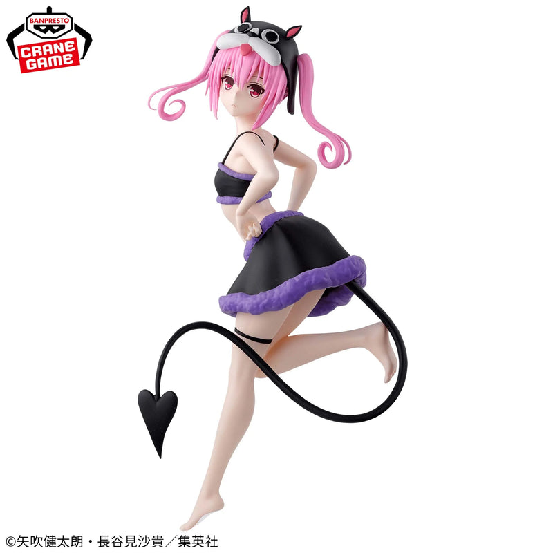 "To Love-ru Darkness" GLITTER&GLAMOURS Nana Astar Deviluke