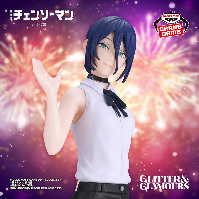 "Chainsaw Man - The Movie: Reze Arc" GLITTER&GLAMOURS -REZE-