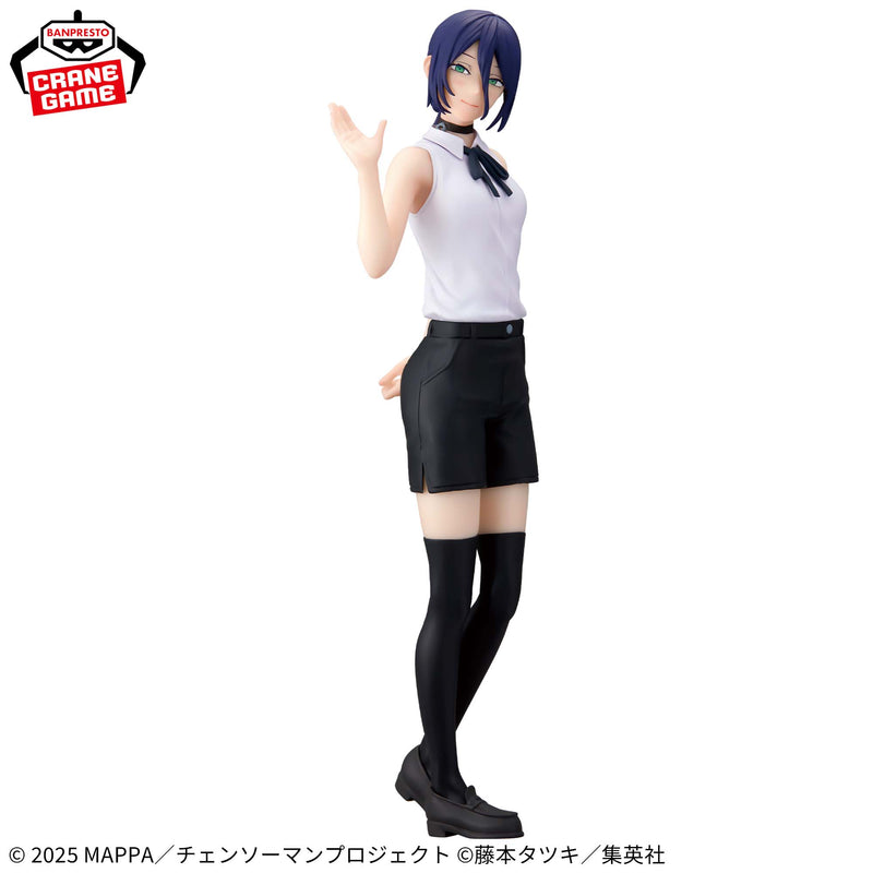 "Chainsaw Man - The Movie: Reze Arc" GLITTER&GLAMOURS -REZE-