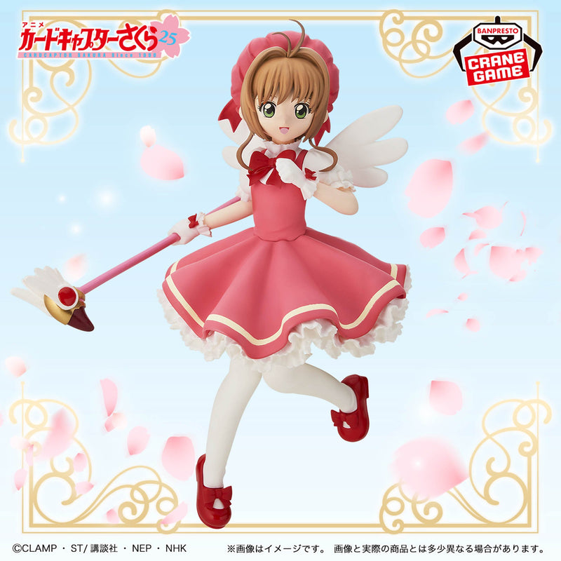 Cardcaptor Sakura Clow Card Chapter Figure Kinomoto Sakura