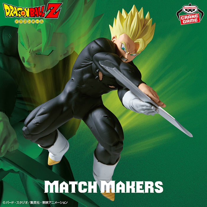 "Dragon Ball Z" MATCH MAKERS Super Saiyan Gohan (VS Dabura)