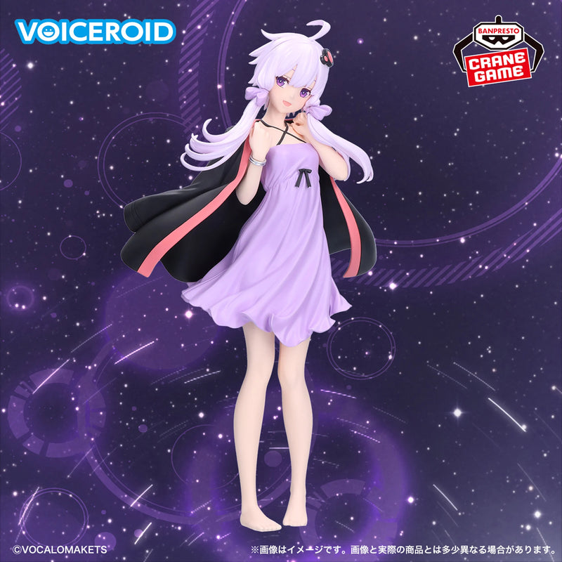 VOICEROID Yuzuki Yukari Figure Room Wear Ver.