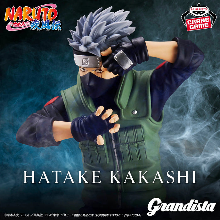 "Naruto Shippuden" Grandista -HATAKE KAKASHI-
