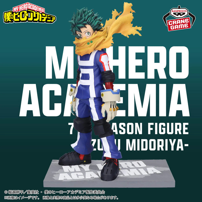 "My Hero Academia" 7TH SEASON FIGURE-IZUKU MIDORIYA-COLOR ver.