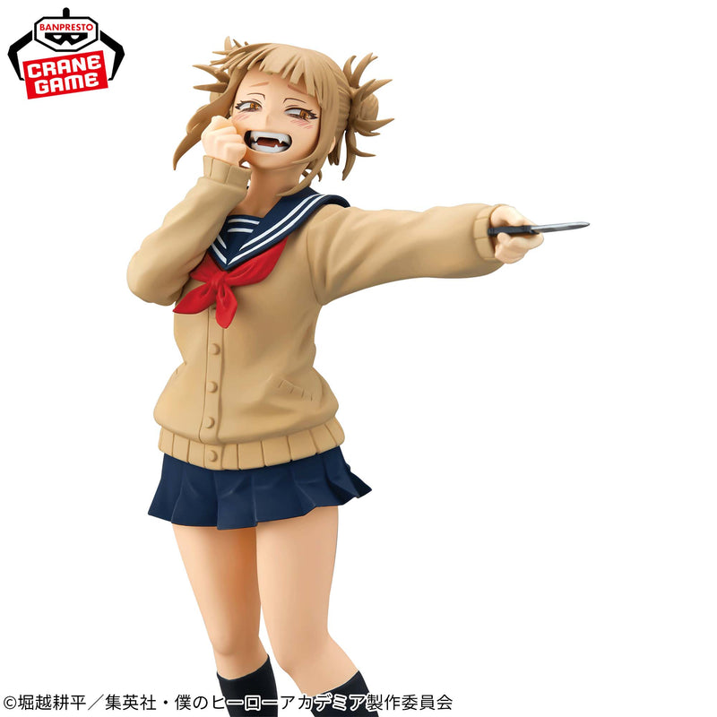 "My Hero Academia" GLITTER＆GLAMOURS-OCHACO URARAKA＆HIMIKO TOGA- ※Toga Himiko