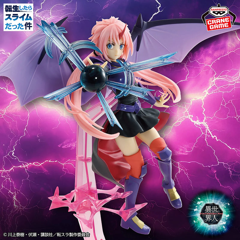 "That Time I Got Reincarnated as a Slime" -Otherworlder Plus- Milim Nava Dragon Form Figure Special Ver.