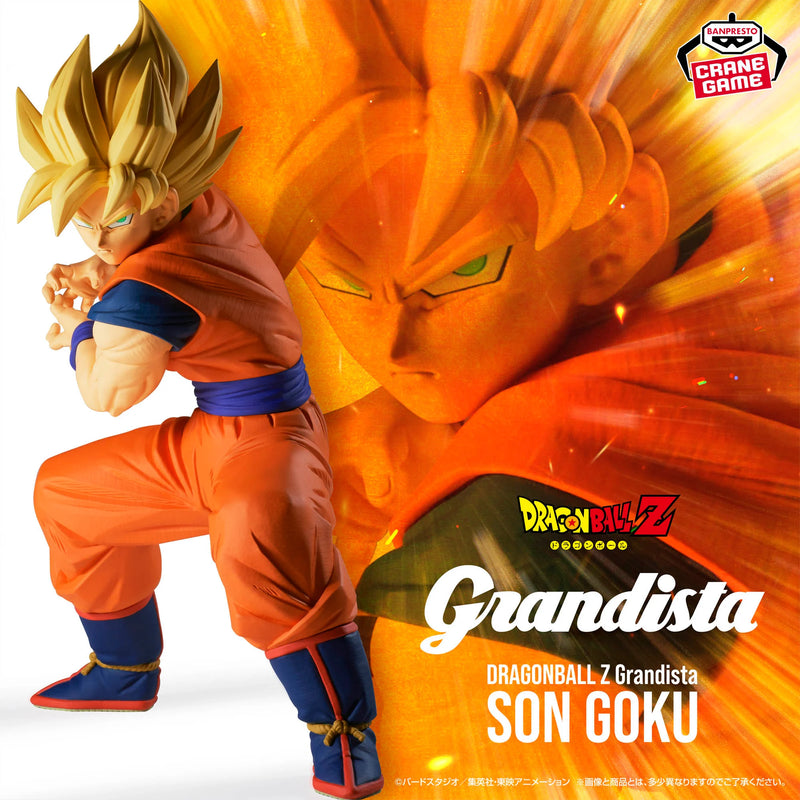 "Dragon Ball Z" Grandista-SON GOKU-
