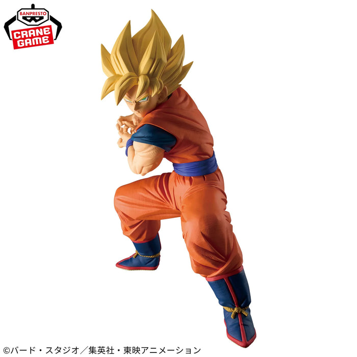 "Dragon Ball Z" Grandista-SON GOKU-