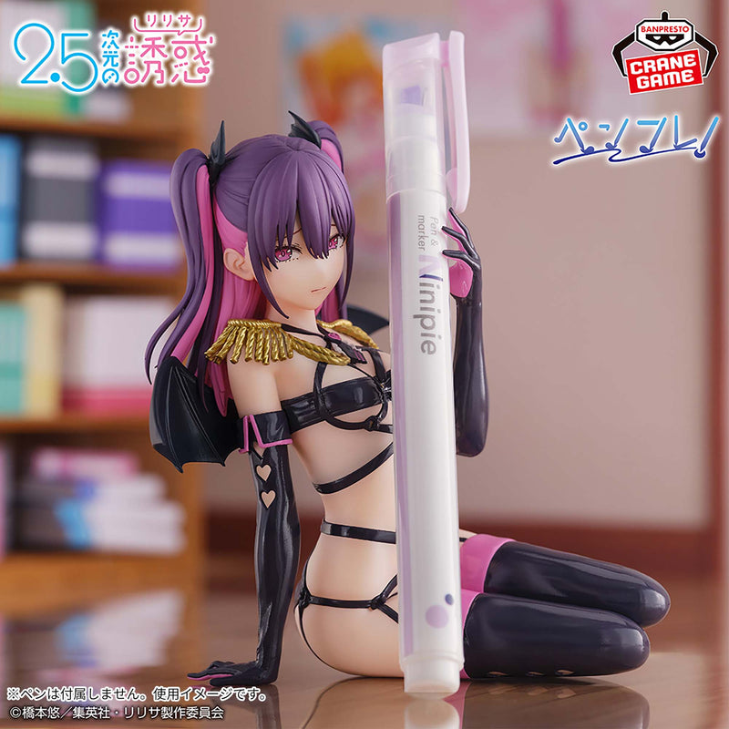 "2.5 Dimensional Seduction" PenFriend! Miriella Medical Corps Ver.