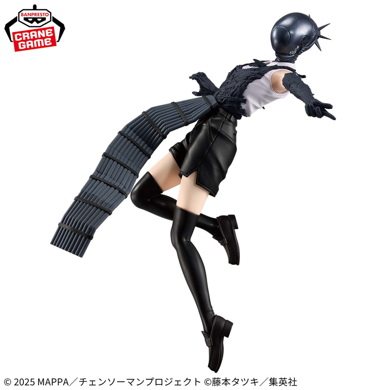 "Chainsaw Man - The Movie: Reze Arc" VIBRATION STARS -BOMB-