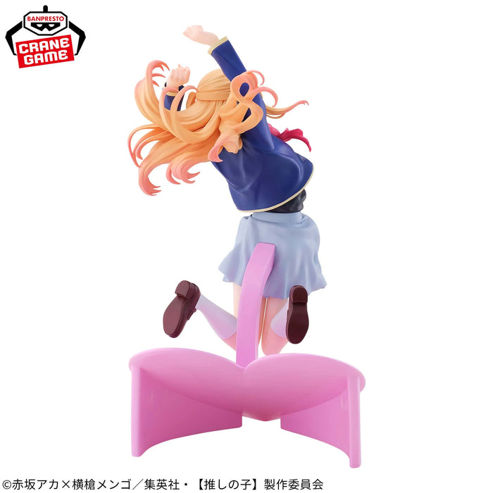 "Oshi no Ko" Ruby Air Flow Figure