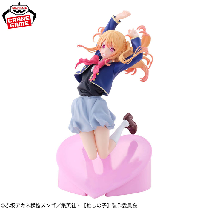 "Oshi no Ko" Ruby Air Flow Figure