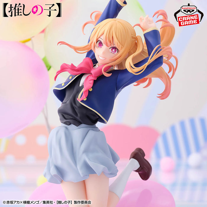 "Oshi no Ko" Ruby Air Flow Figure