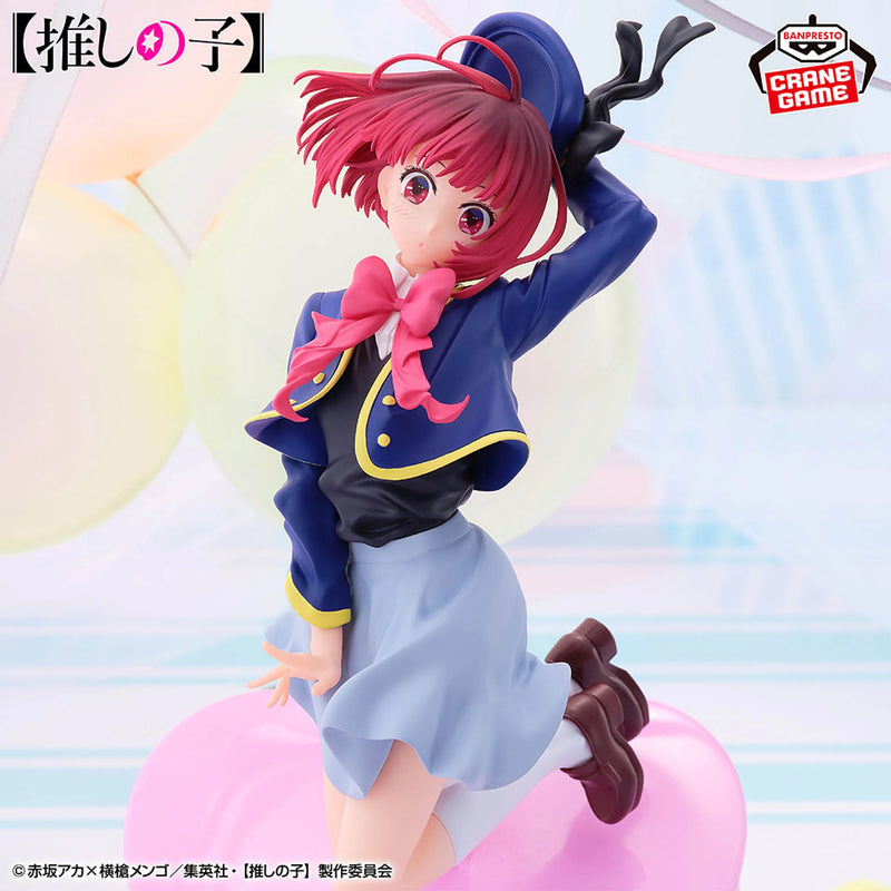 "Oshi no Ko" Arima Kana Air Flow Figure