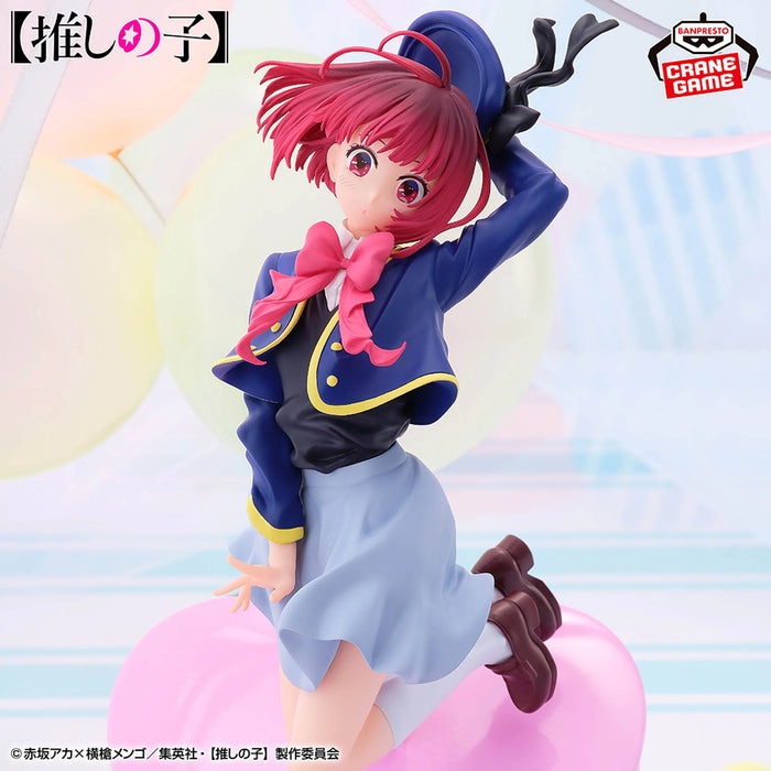 "Oshi no Ko" Arima Kana Air Flow Figure