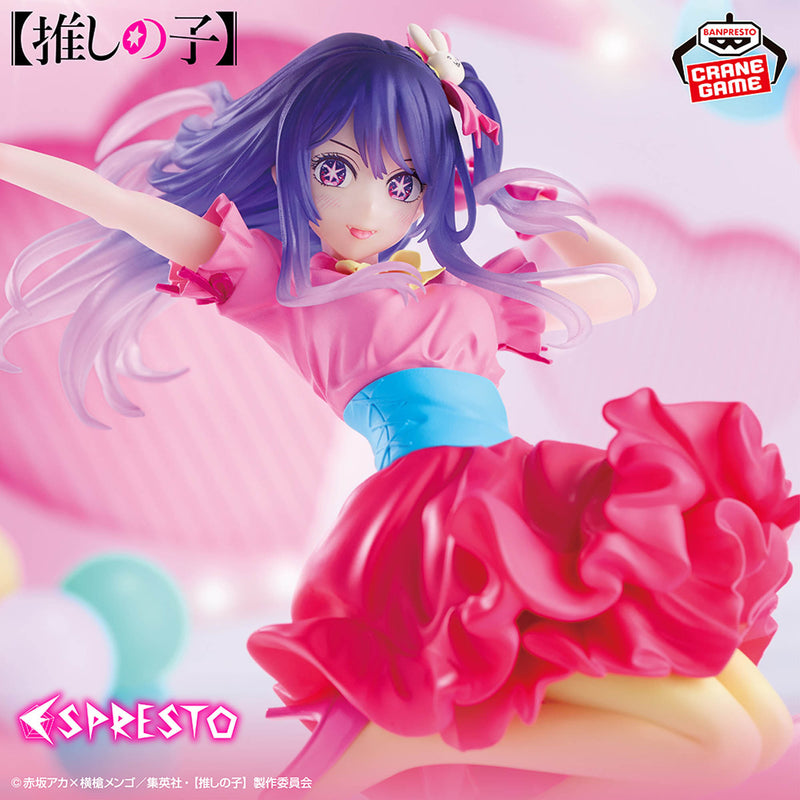 "Oshi no Ko" ESPRESTO-Poppin' Heart- Ai