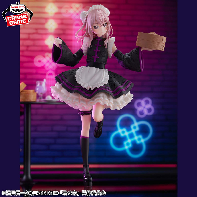 "My Dress-Up Darling" ESPRESTO -Detailed Elegance- Inui Sajuna China Maid Ver.