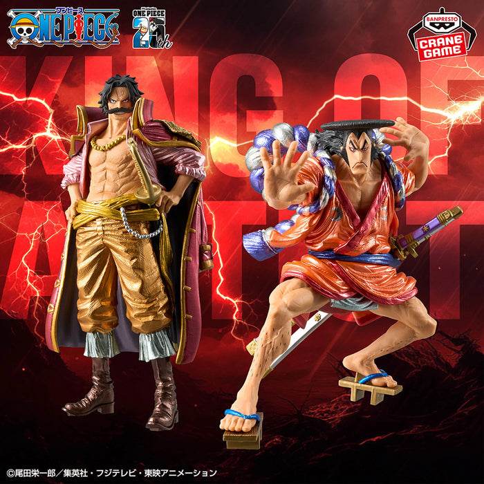 "One Piece" KING OF ARTIST THE GOL.D.ROGER＆KOUZUKI ODEN-SPECIAL ver.- ※GOL.D.ROGER