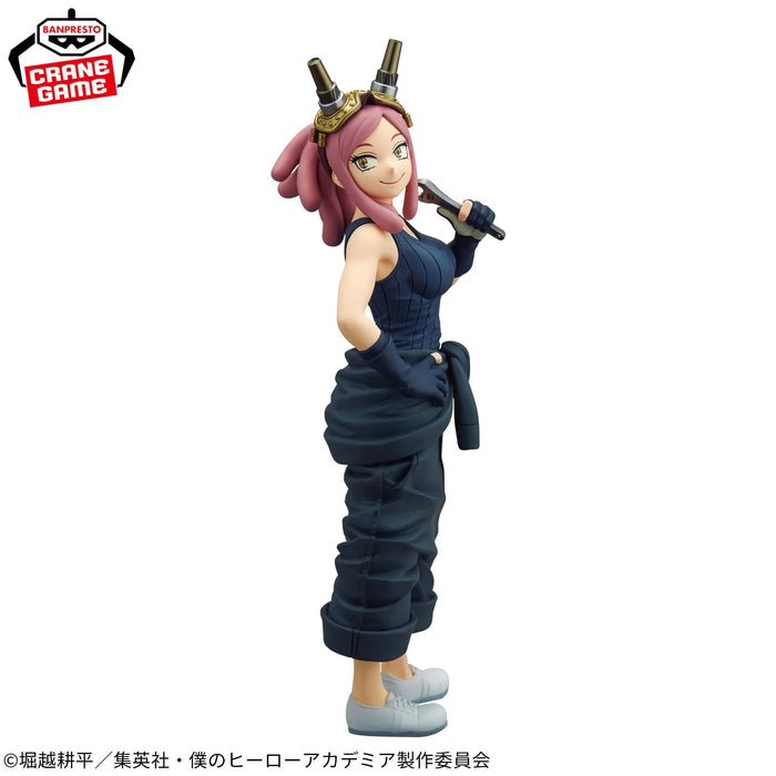 "My Hero Academia" GLITTER&GLAMOURS MEI HATSUME