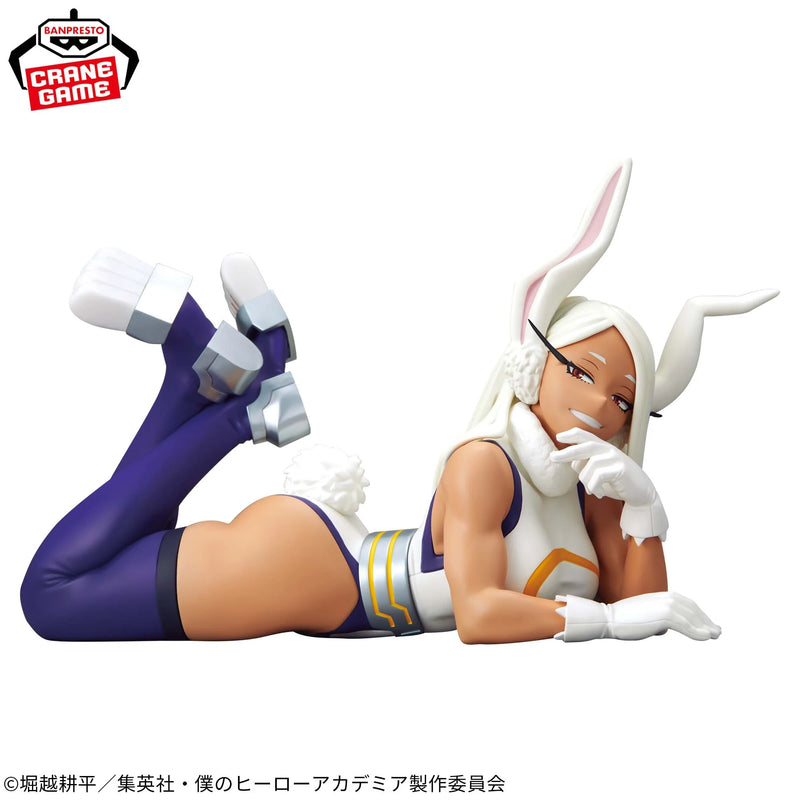 "My Hero Academia" GLITTER&GLAMOURS MIRKO
