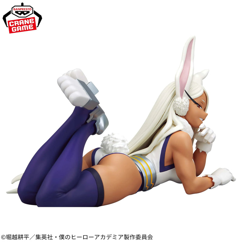 "My Hero Academia" GLITTER&GLAMOURS MIRKO