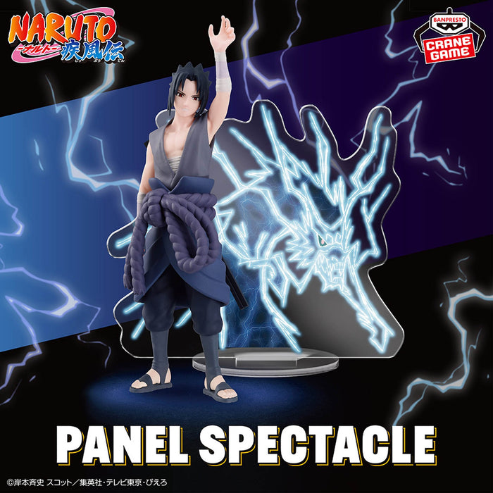 "Naruto Shippuden" PANEL SPECTACLE -Lightning from Heaven- Uchiha Sasuke